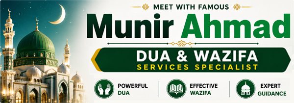 Munir Ahmad